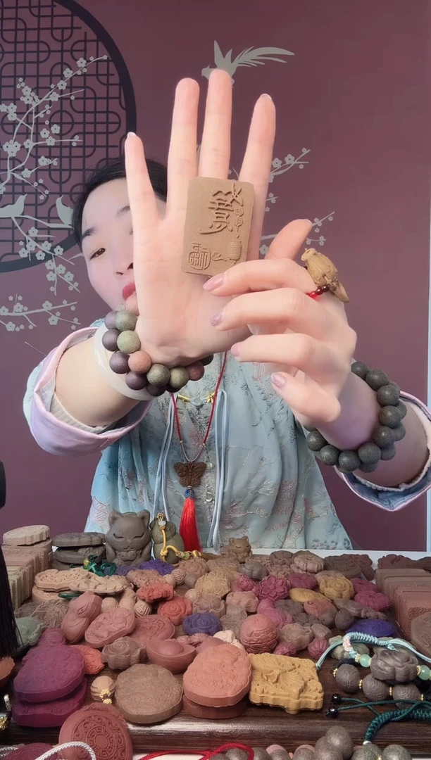 【闪购商品】泥塑疏肝清火吉祥香牌