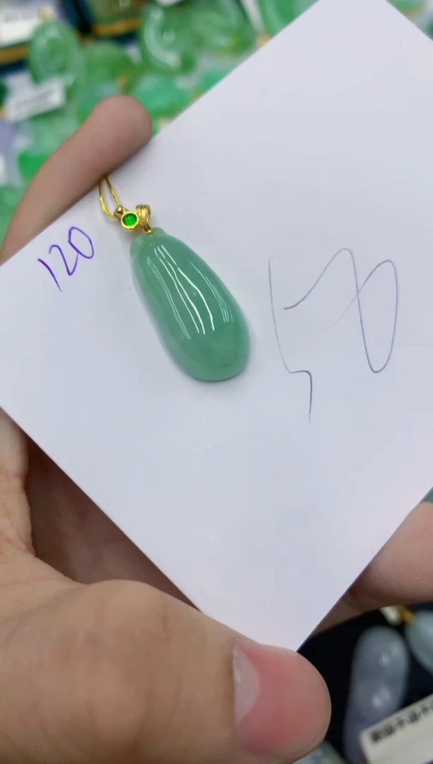 颈饰未镶嵌翡翠1111111111111