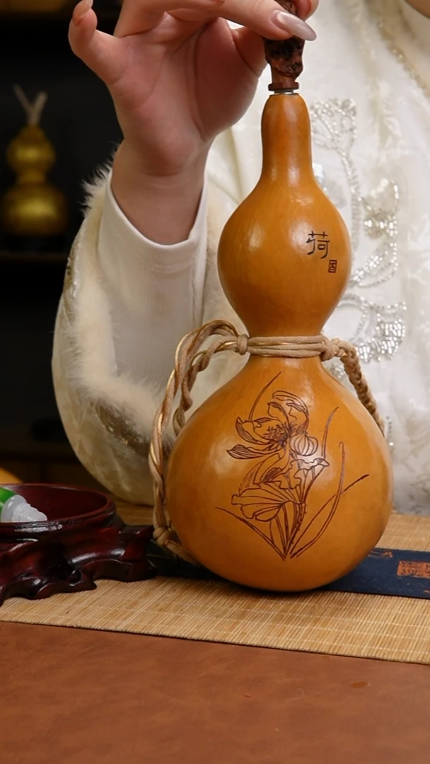 热水酒葫芦 一物一拍116