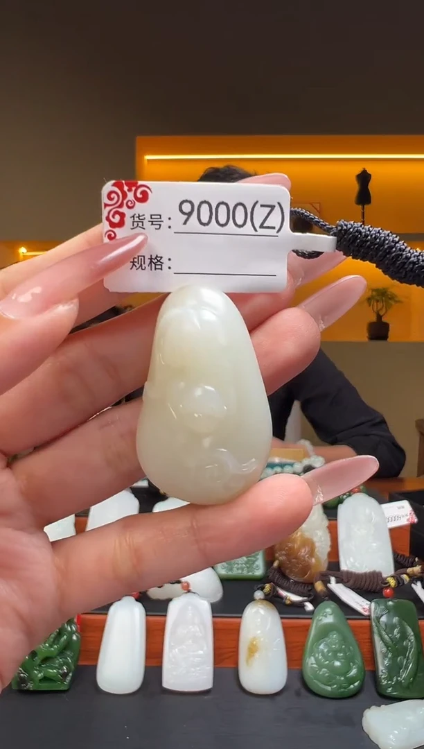 颈饰未镶嵌和田玉Z