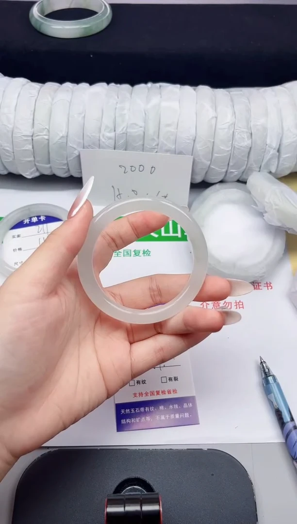 石英质玉手镯未镶嵌212-54