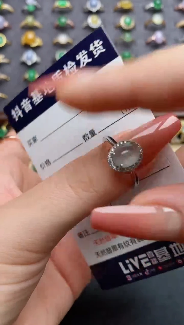 翡翠戒指银S925镶嵌......