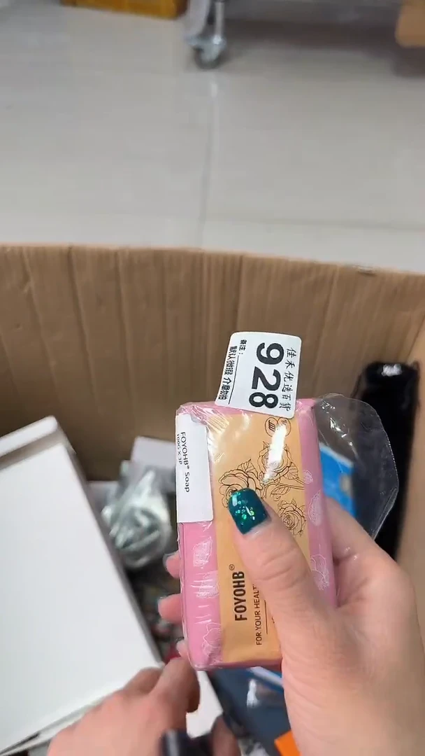 罐?****?瓷器瓷器瓷器瓷器杂货