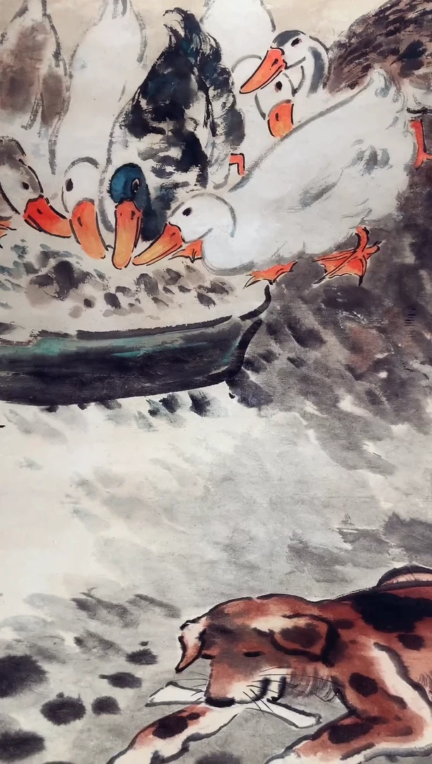 摆件旧藏瓷器旧藏瓷器