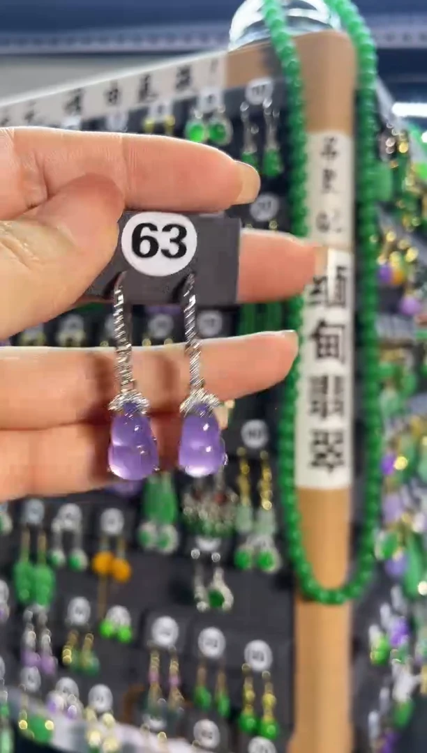 【闪购商品】翡翠耳饰银S925镶嵌63..