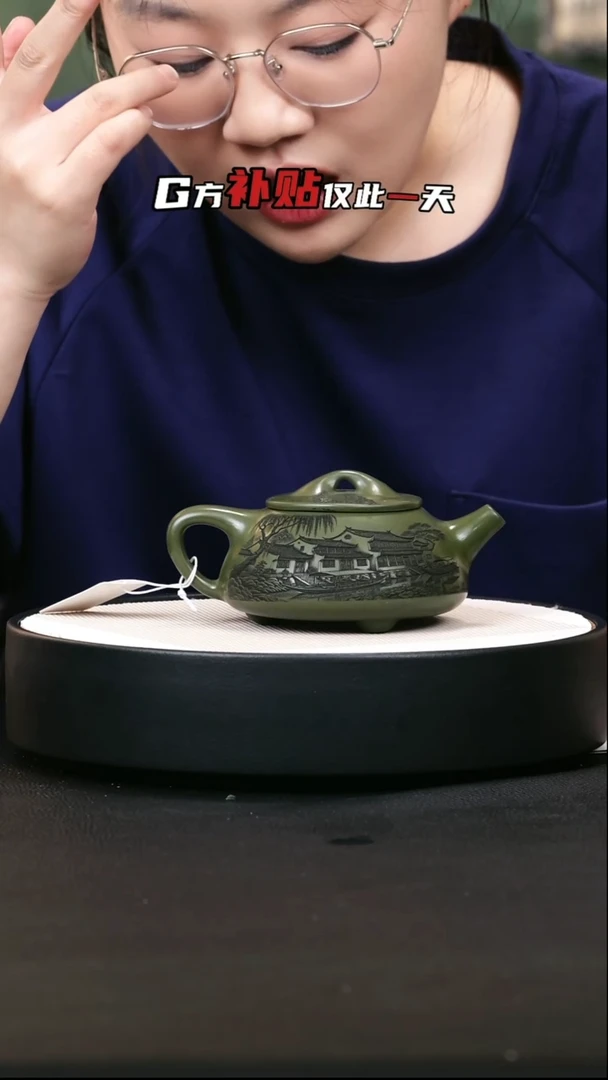 茶壶紫砂紫砂茶壶90