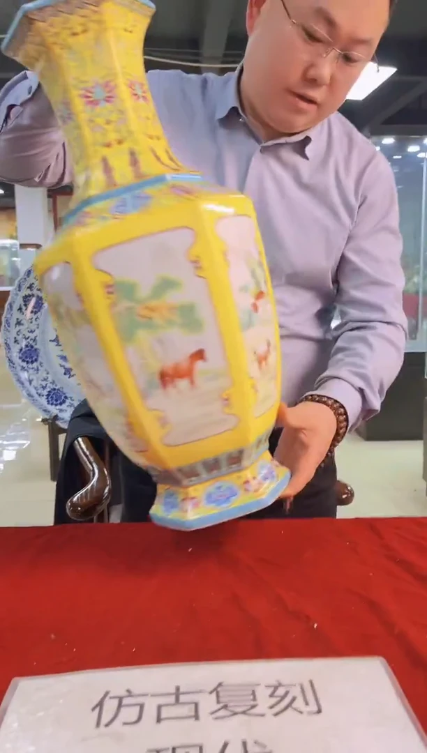 摆件陶瓷景德镇陶瓷流水134