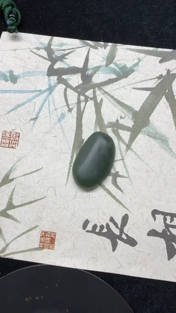 和田玉未镶嵌吊坠(不含链)217