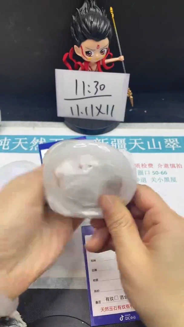 未镶嵌手镯石英质玉5