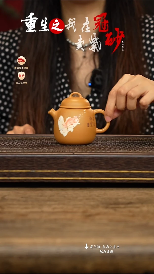 茶壶紫砂冠砂茶器11