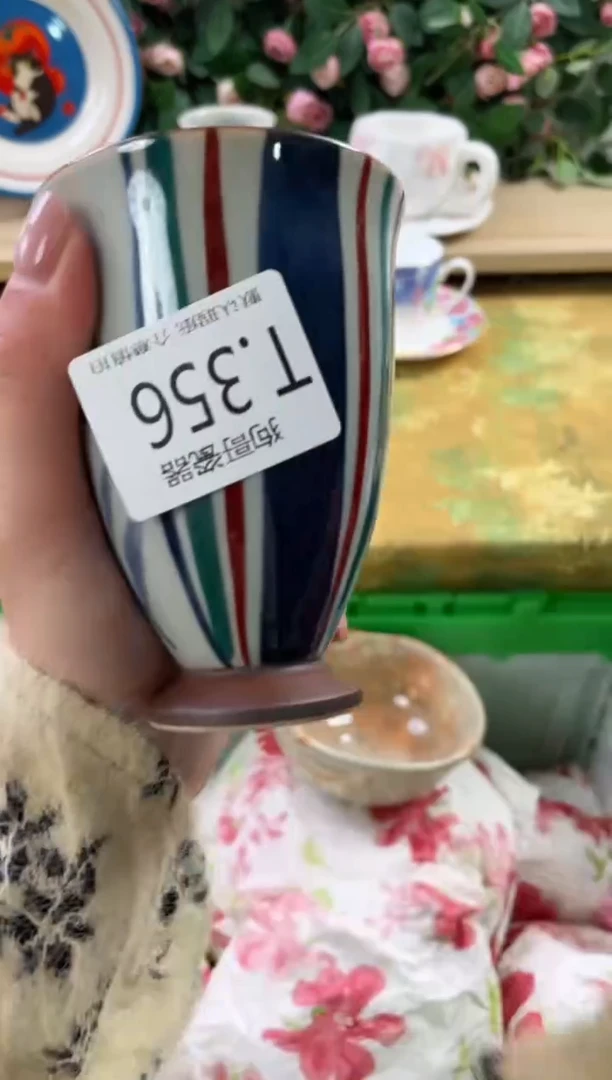 瓷片@*356狗哥瓷器直播间111