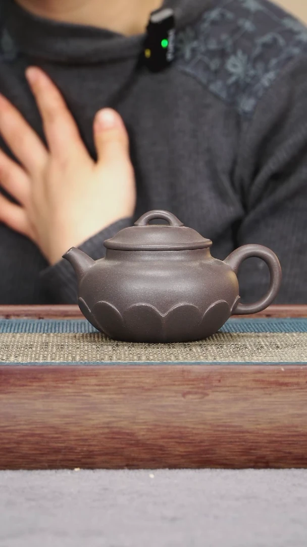 【闪购商品】紫砂茶壶天青泥 梵莲