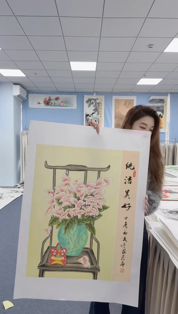 国画纯洁同类型随机