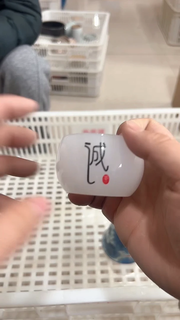 【闪购商品】杯无运费险略有微瑕介意勿拍