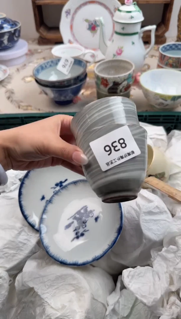 瓷片A           836