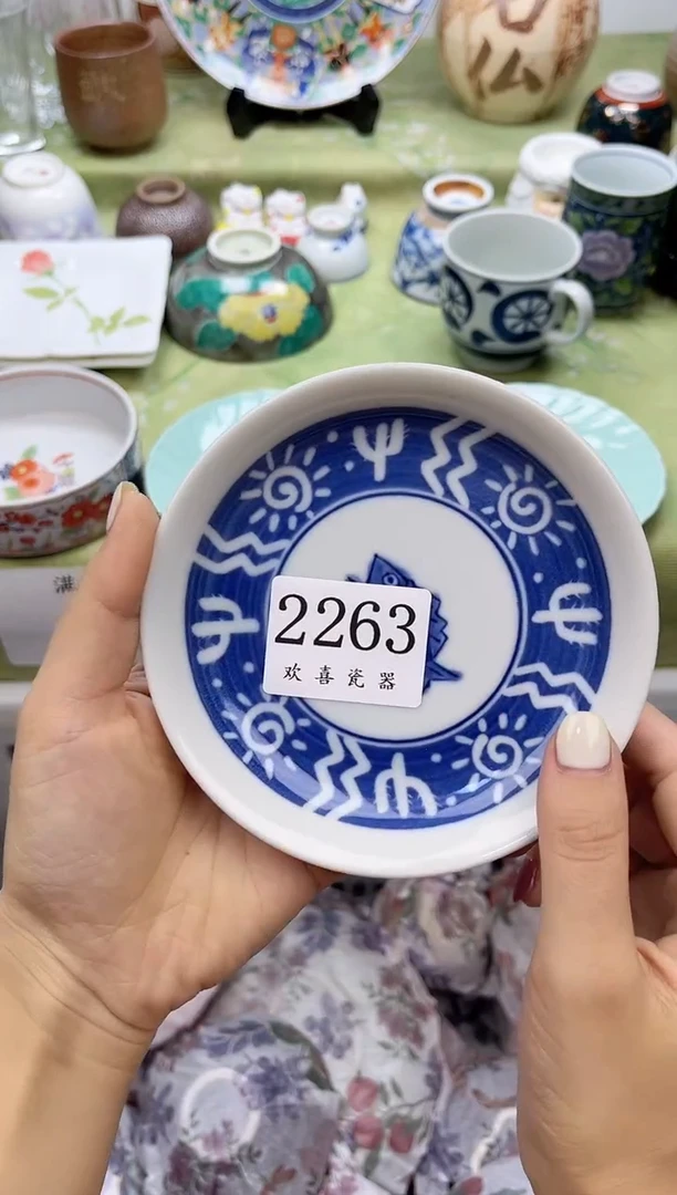 瓷片随*i           2263