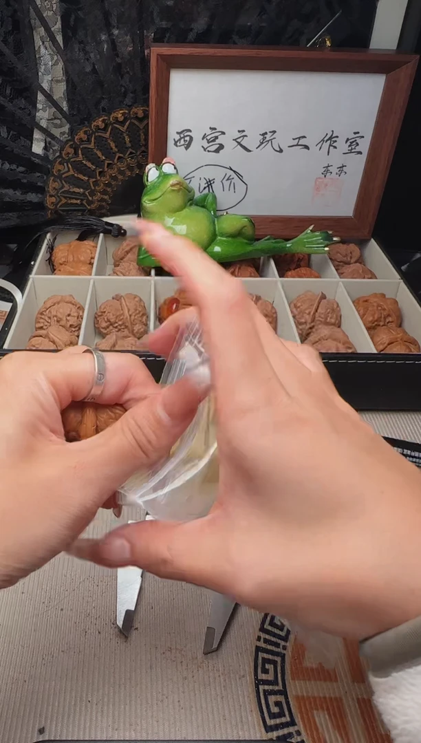 把件文玩核桃?*子文玩核桃24