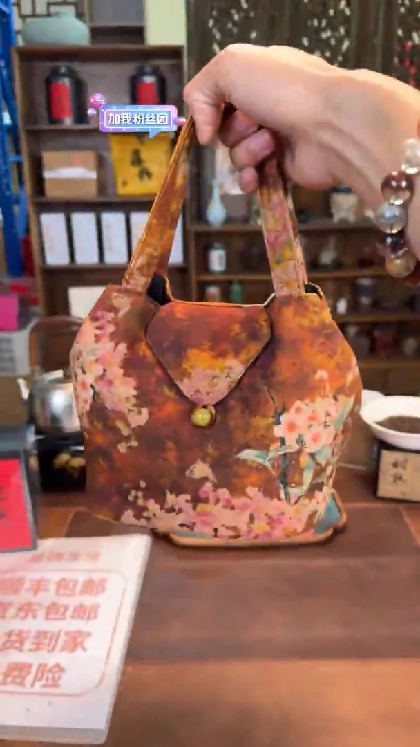 【闪购商品】瓷片11@@如图布袋茶具套组