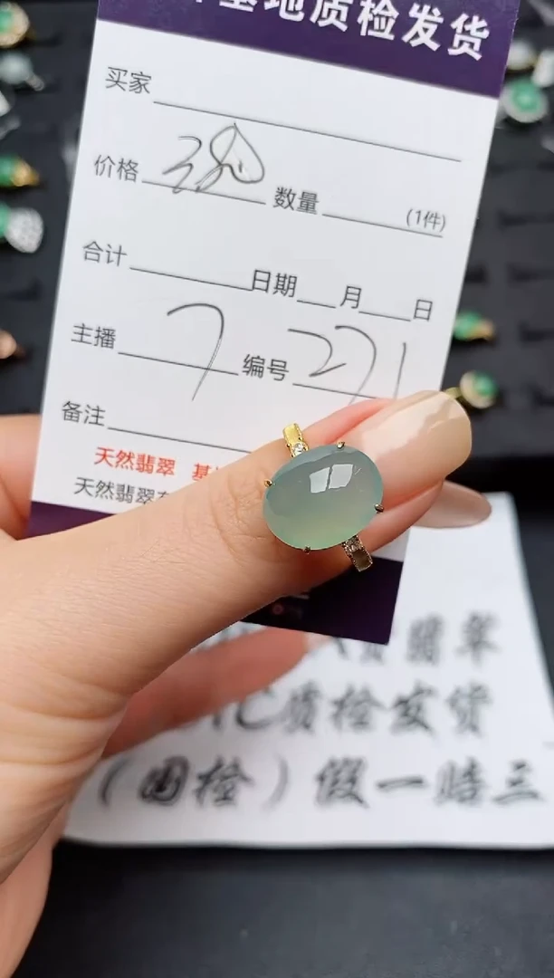 翡翠戒指银S925镶嵌............