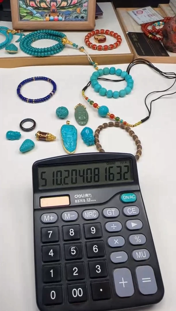 绿松石未镶嵌配饰配饰假*～配饰配饰