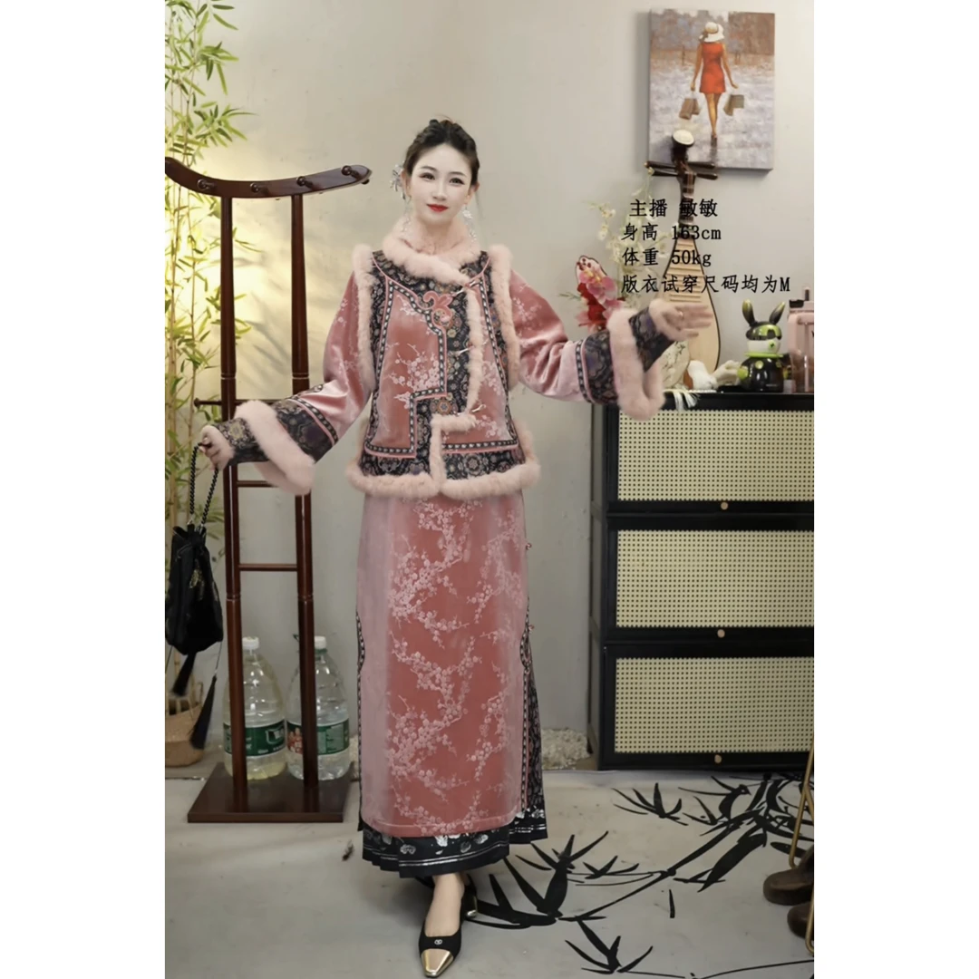 花享悦2024冬季新款复古加绒显瘦保暖女装裙子（2444+2454）