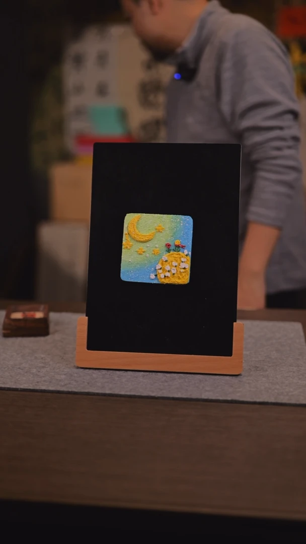 【闪购商品】书法840 小王子 冰箱贴