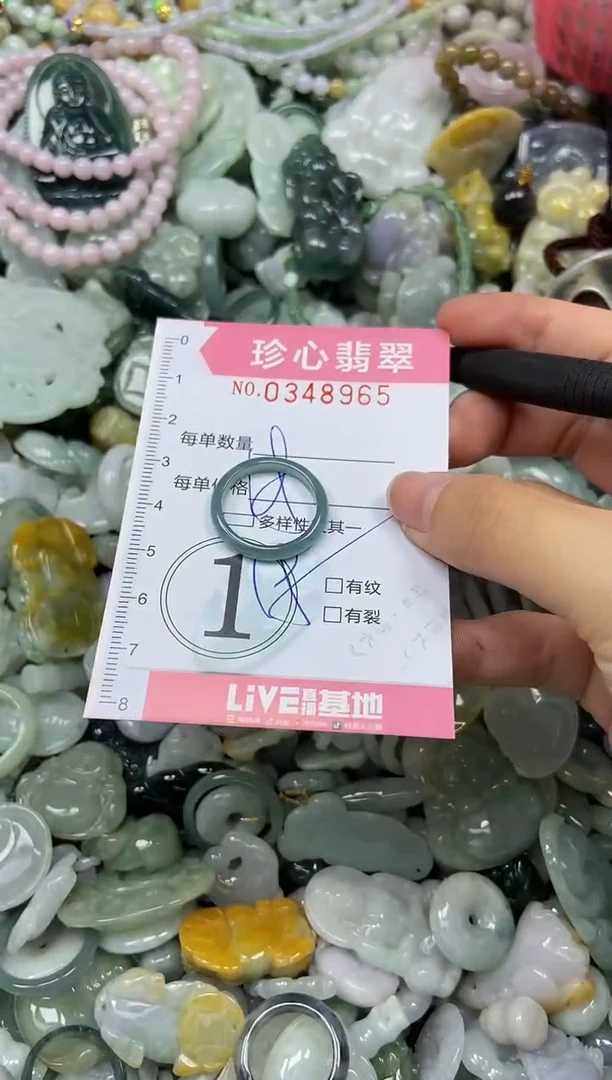 颈饰未镶嵌翡翠闪购0348965