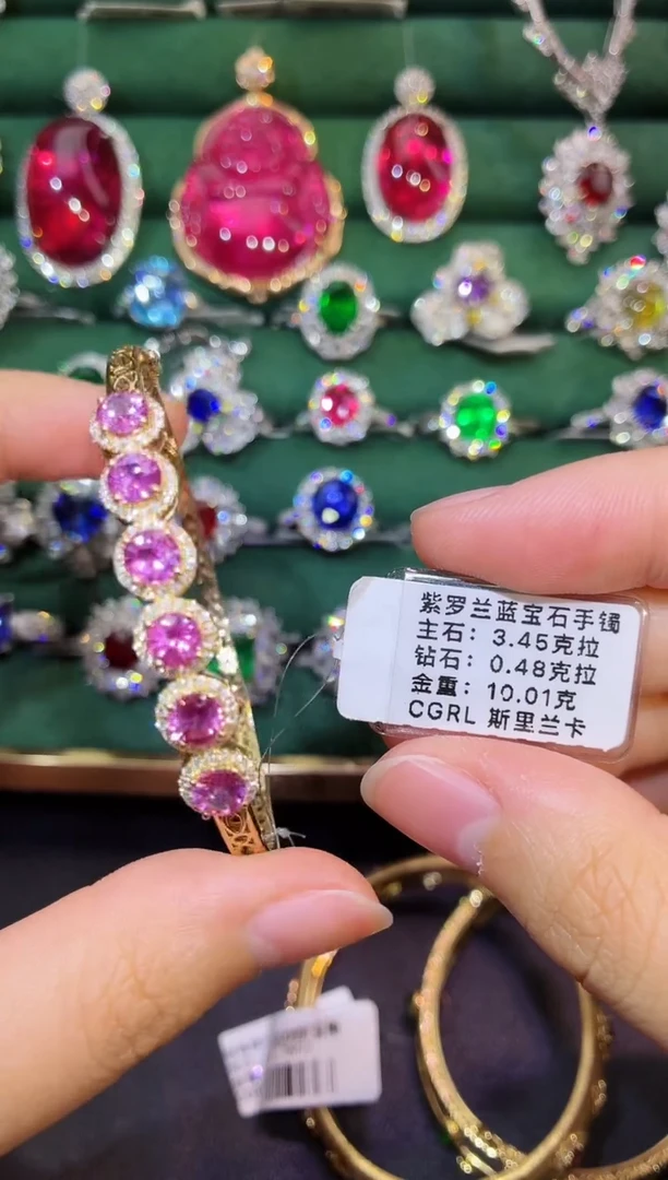 手镯彩色蓝宝石18K金镶嵌3.45克拉