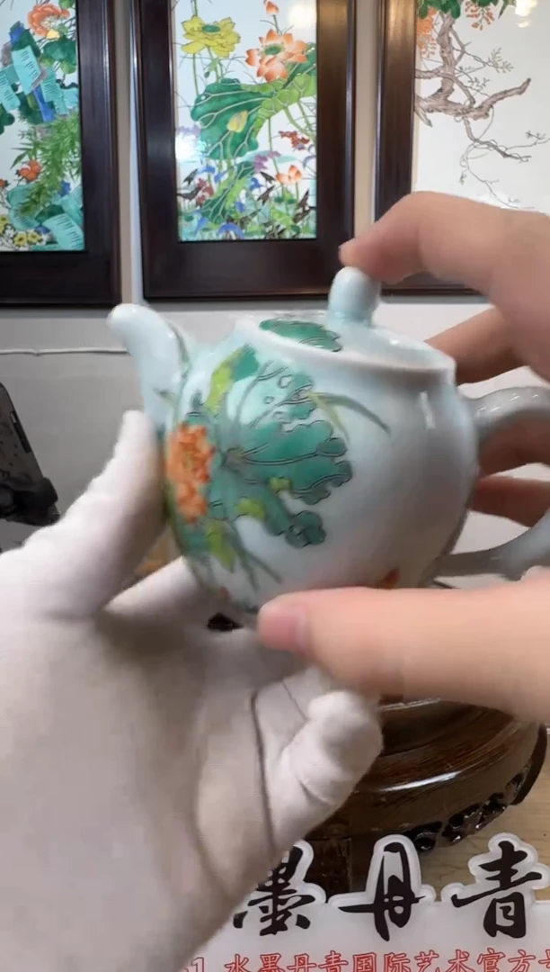 摆件李军红老师古彩荷花壶14带证书