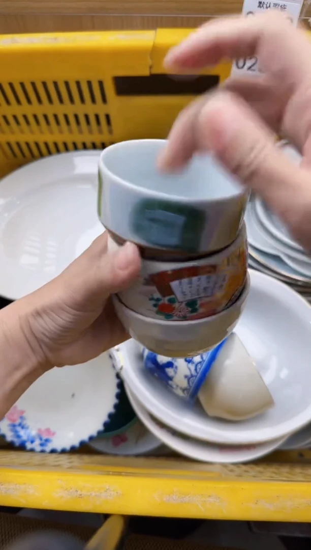 228默认微瑕，满20元包邮