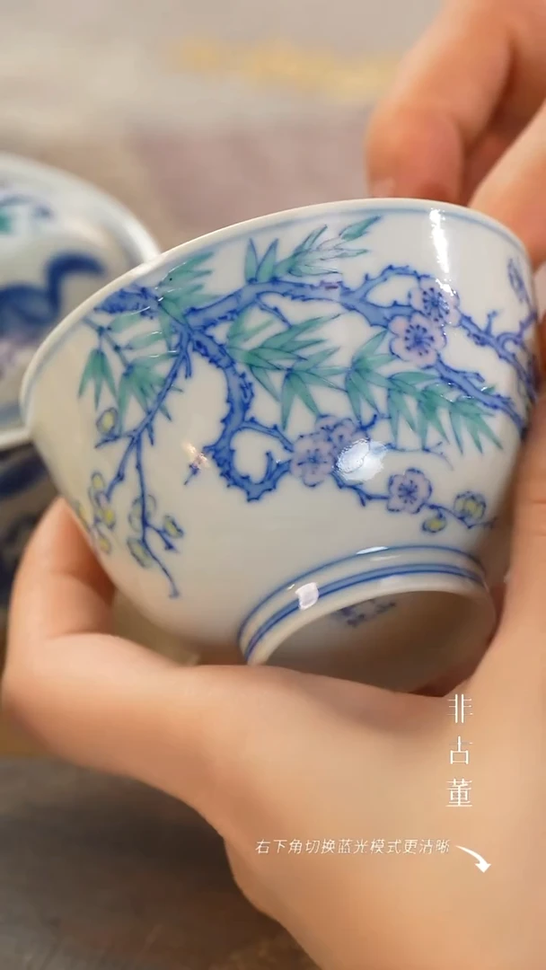 对****酚小瓷江江严选好物 福利款