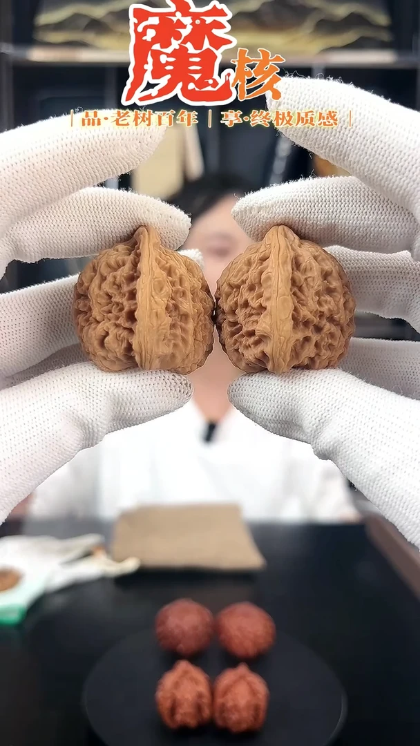 把件文玩核桃39尺寸南疆石（一物一 图）