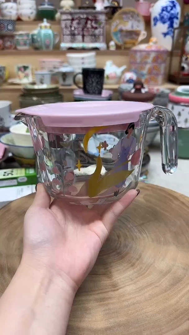 如图所示 雨儿精选