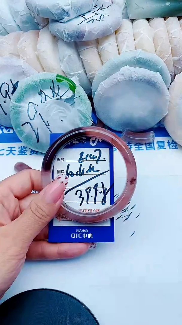 未镶嵌手镯石英质玉E147+60-61