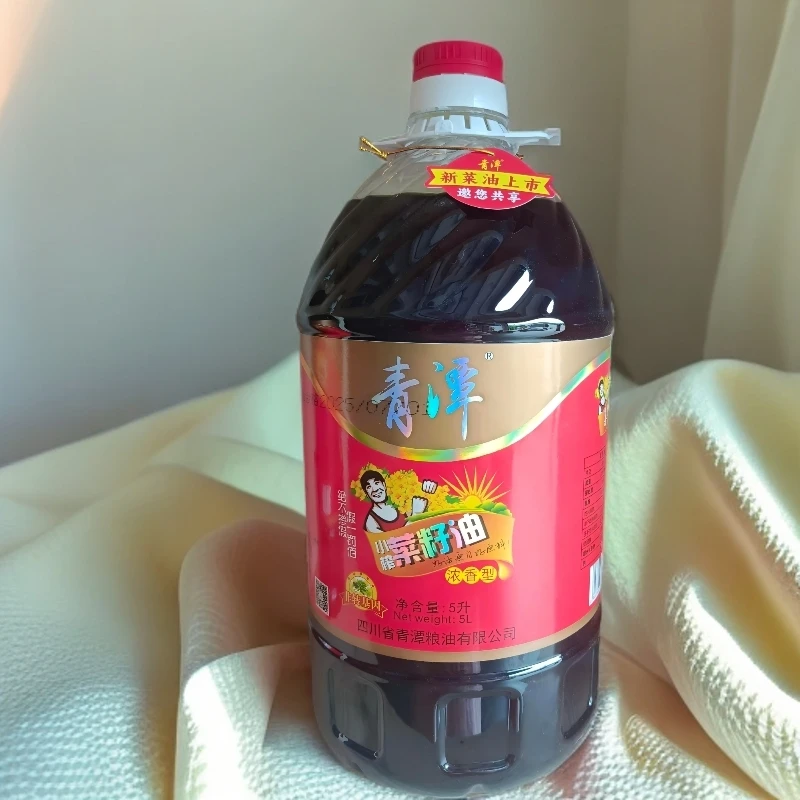 5L青潭小榨浓香菜籽油假一罚佰   2025本地新菜籽油