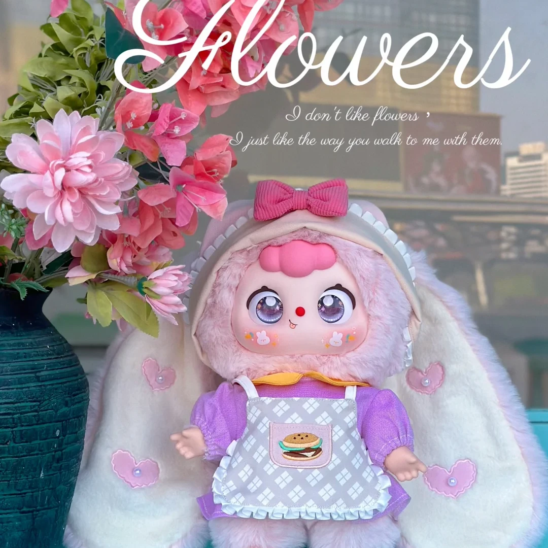 【拆盒】豆包绒绒400%大体系列毛绒盲盒可爱女生礼物潮玩送礼