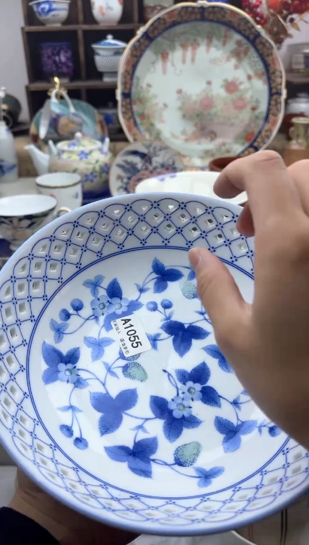 【闪购商品】碟1065A............