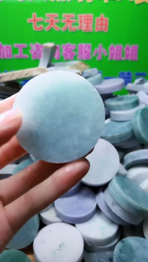 裸石翡翠翡翠a货正品玉石陈606
