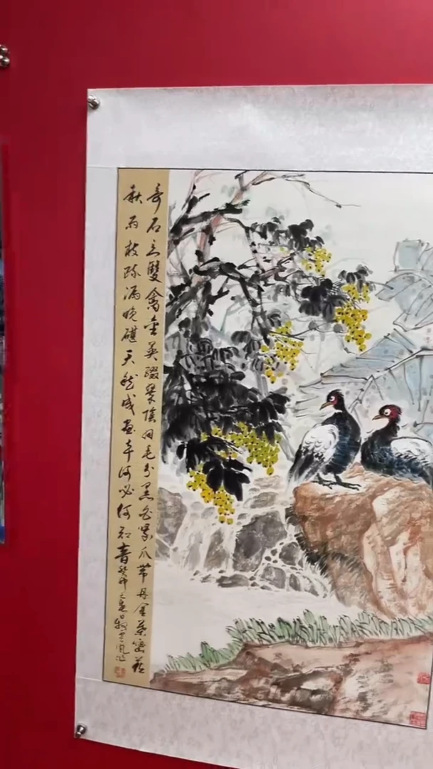 国画娄渊波-国画作品-A39