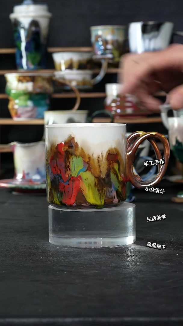 设计师款景德镇森涩手创微瑕（食品级）848