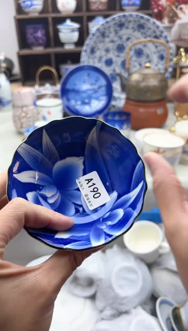 【闪购商品】碟190A............