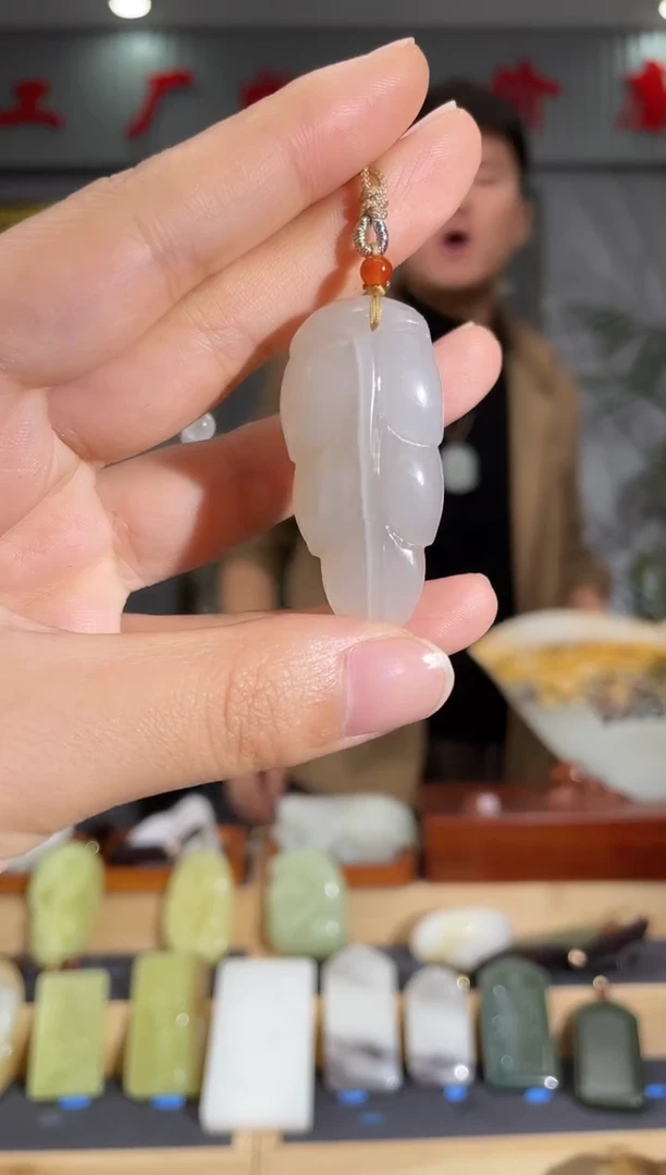 【闪购商品】和田玉颈饰未镶嵌拍一发一 多样性发货