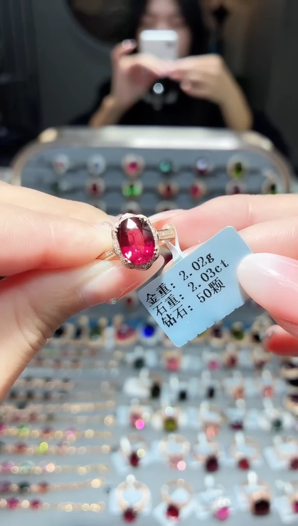 18K金镶嵌戒指碧玺2.03ct