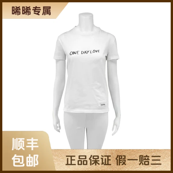 妃鱼/谬谬/棉/T恤/95新/s零二二二