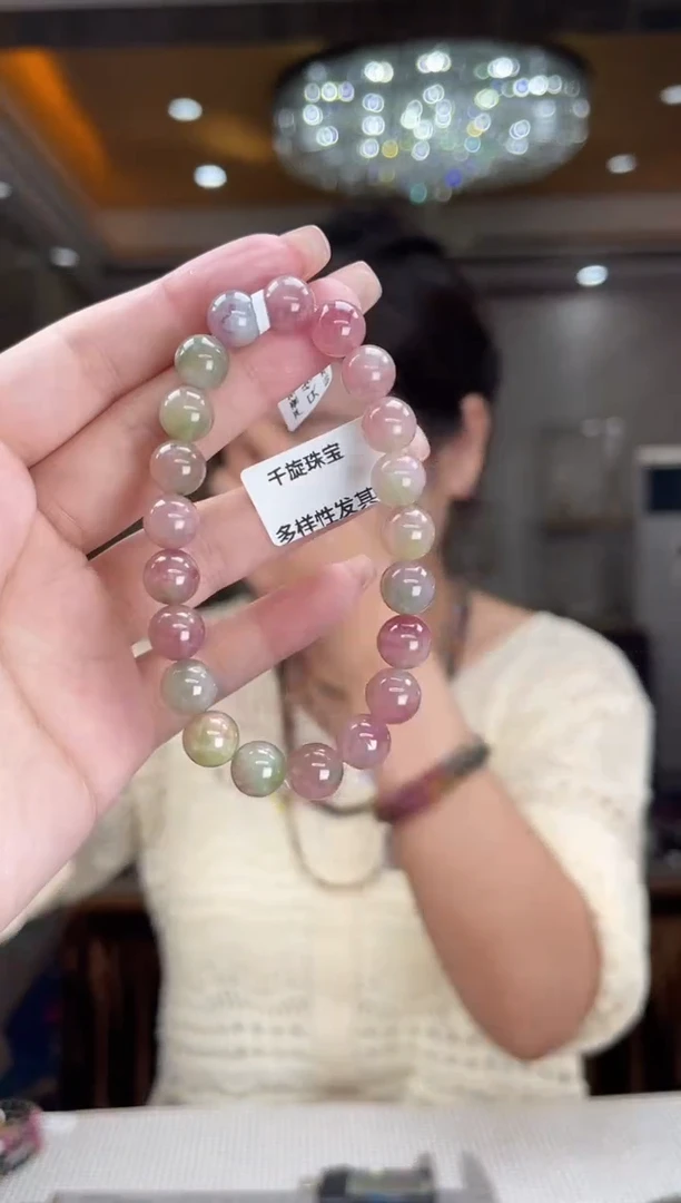 未镶嵌/碧玺手串9mm+单圈多样性发货