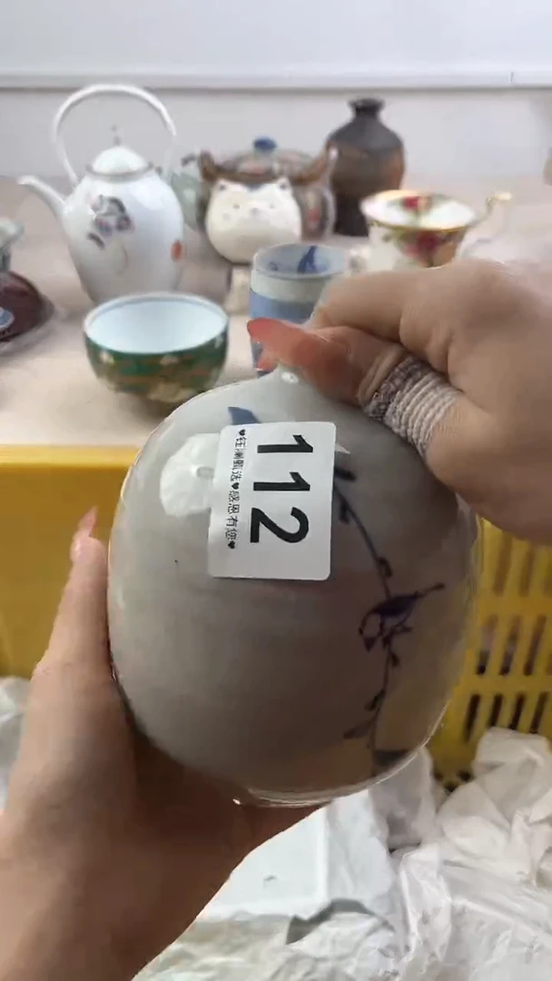【闪购商品】瓷片112，，，，，，