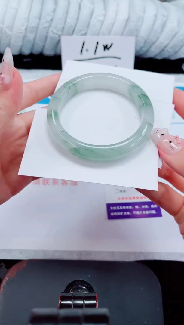未镶嵌手镯石英质玉208-55/56