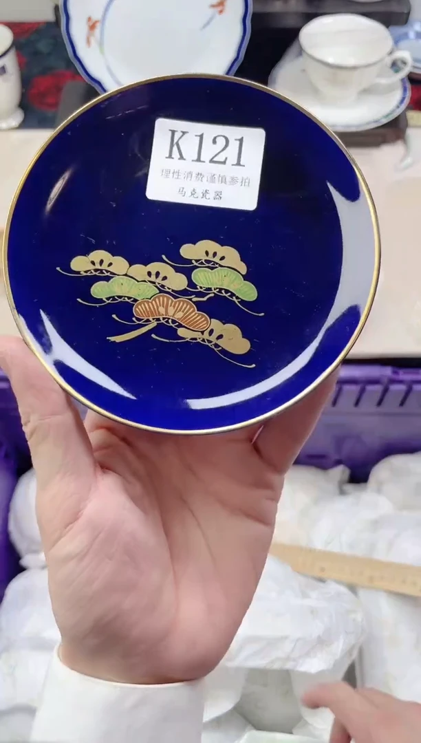 瓷片暴**士                K121