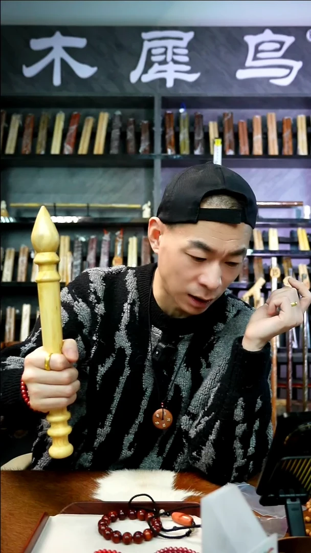 【闪购商品】黄杨木手作木制雕刻品