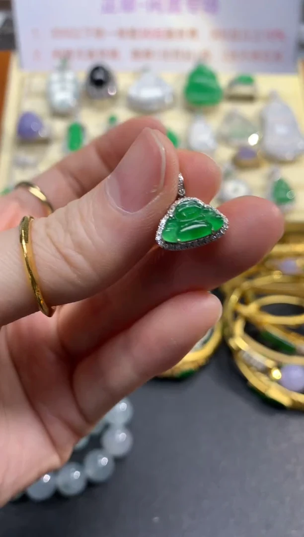 吊坠(不含链)18K金镶嵌翡翠吊坠|2600+260